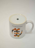 Gye Nyame - Adinkra Symbol - African Kente Print Mug - Various
