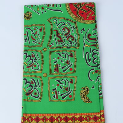 African Print Fabric-  Geometric Pattern Ankara Cloth